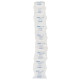 Gaine cushion M - Nappage 400 mm x 350 m - coussin 400 x 250 mm